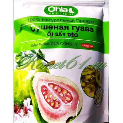 Гуава (0,5кг)