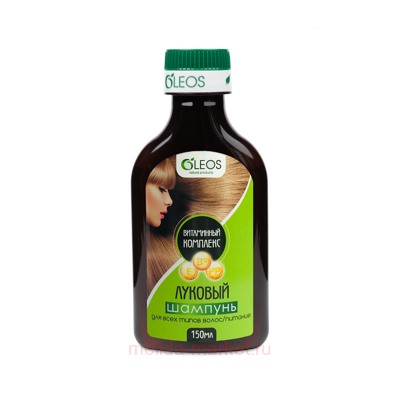 Олеос луковый шампунь для всех типов волос 150 мл N 1