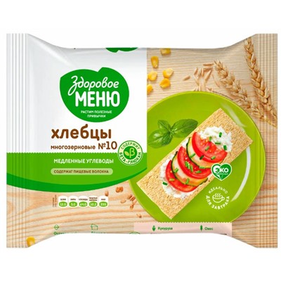 Хлебцы №10 многозерновые "Здоровое меню" в коррексе 90гр