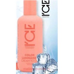 Ice by Natura Siberica Крем-Масло для окрашенных волос ламинирующее Color Luminaiser 200 мл