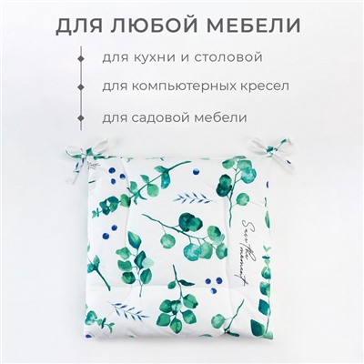 Подушка на стул "Этель" Eucalyptus 42х42см, 100% хл, саржа 190 г/м2