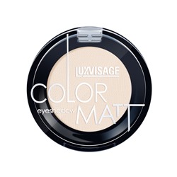 LUX-VISAGE Тени для век "COLOR MATT" №11