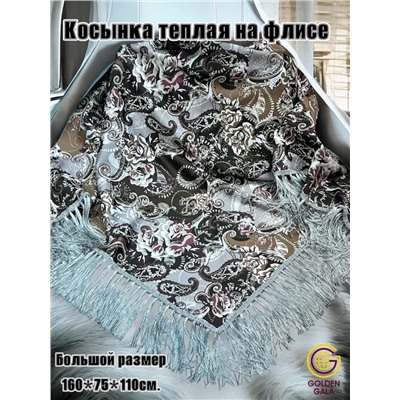 Косынка теплая на флисовой подкладке с бахромой Арт 2347/5