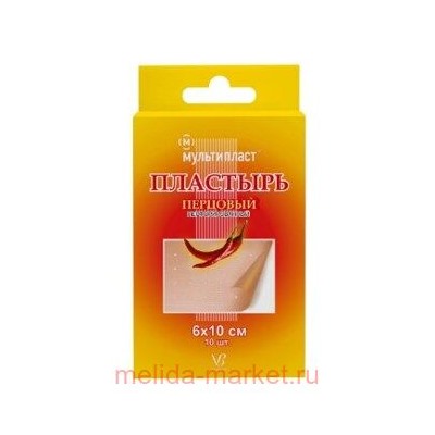 Пластырь перцовый 6*10см №10 Валента фарм