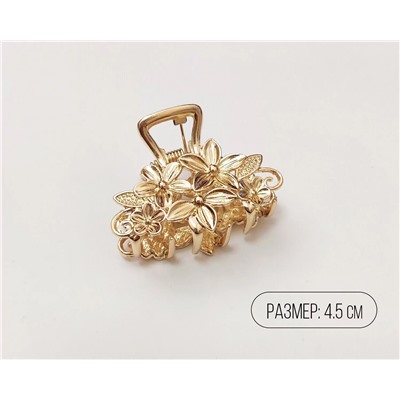 Заколка - краб