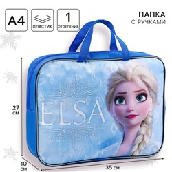 Папка с ручками текстильная А4, 35×27×10 cм, «Холодное сердце»