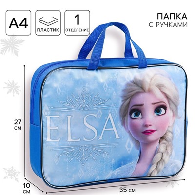 Папка с ручками текстильная А4, 35×27×10 cм, «Холодное сердце»