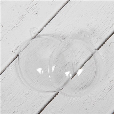 Ёлочный шар заготовка, раздельные части «Шар», диаметр собранного 5 см