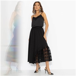 Юбка для особенных моментов, Эпицентр внимания