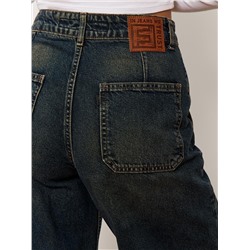 Женские джинсы арт. 19839