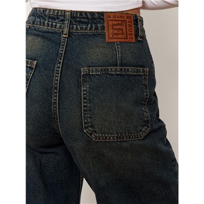 Женские джинсы арт. 19839