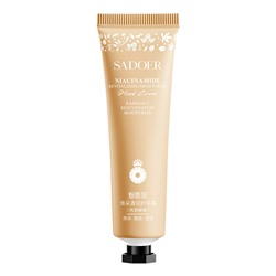 Крем для рук с ниацинамидом и ароматом ананаса SADOER Niacinomide Revitalizing moisturize hand Cream, 30 гр