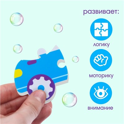 МАКСИ - пазл для ванны «Полицейская машина», 3 детали