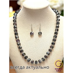 Набор бижутерии из хрусталя (бусы, серьги) Цвет хамелеон черно-фиолетовый
