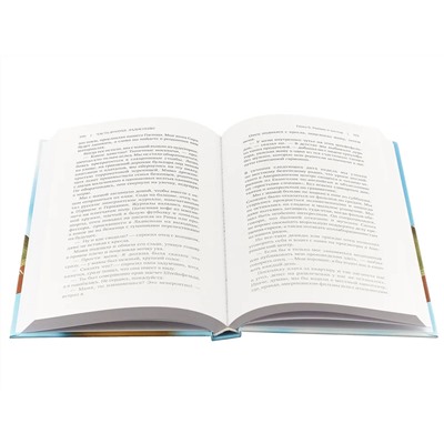 Шраер Максим Давидович: В ожидании Америки