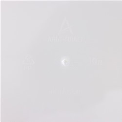 Бокс универсальный «Аптечка», 10 л, с вкладышем