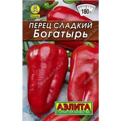 0124 Перец сладкий Богатырь 0,3гр
