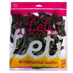 Шар латексный 5“, пастель, набор 100 шт, цвет зеленый авокадо ( avocado green)
