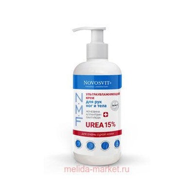 NOVOSVIT КРЕМ ДЛЯ РУК НОГ И ТЕЛА УЛЬТРАУВЛАЖНЯЮЩИЙ 200МЛ