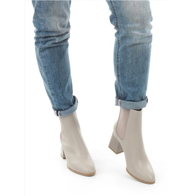01-PCM359-2 GRAY/BEIGE Ботинки Челси демисезонные женские (натуральная кожа, байка)