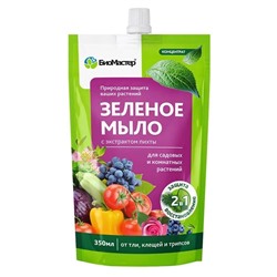 Зеленое мыло с пихтовым экстрактом, артикул: 75060