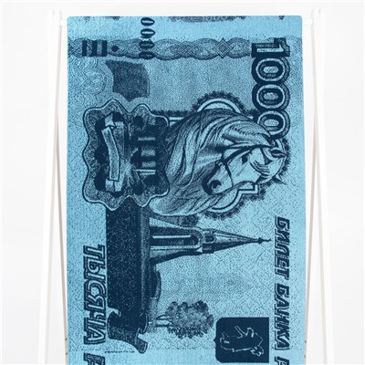 Полотенце махровое 6с102.411ж1 1000 р-Год лошади (джинс)  67х150см