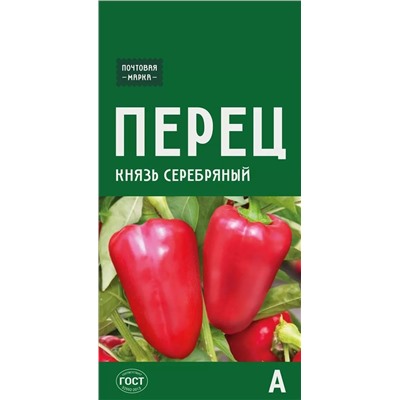 Семена Перец сладкий Князь серебряный, арт.: 72846