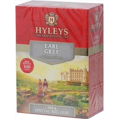 HYLEYS. Эрл Грей 100 гр. карт.пачка