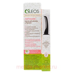 Олеос масло для ресниц и бровей питание 8мл N 1