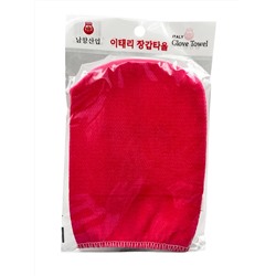 Bath Towel Мочалка-варежка для душа с пилинг-эффектом, уплотненная, малиновый