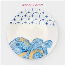 Тарелки Доляна «Звёздная ночь», 18 предметов: 6 тарелок d=20 см, 6 тарелок d=25 см, 6 тарелок глубоких 340 мл, фарфор, белые, голубые