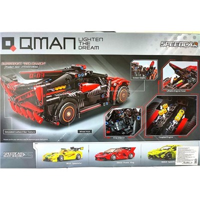 Конструктор 91003 Super Sport Red Dragon 740 дет