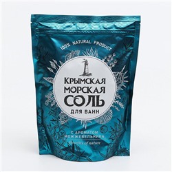 Соль для ванн морская "Крымская" Натуральная Можжевельник, 1100 г