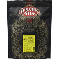 Dolche Vita. Premium Tea. Юннань Империал 500 гр. мягкая упаковка