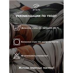 Набор салфеток с декорат. кольцами Этель Meadow flower 40х40 см - 2 шт, 100% хлопок, саржа