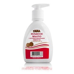 TANA Дегтярное мыло 280 мл