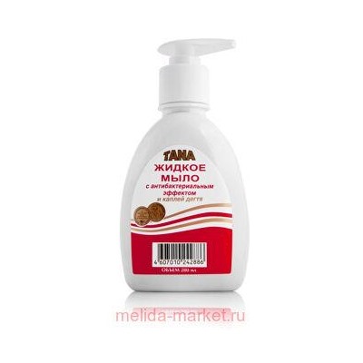 TANA Дегтярное мыло 280 мл
