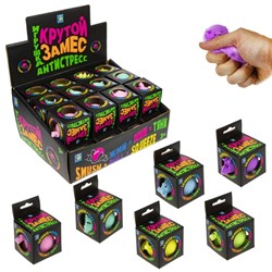 Игрушка-антистресс «Динозавр», 7х5 см, цвета МИКС