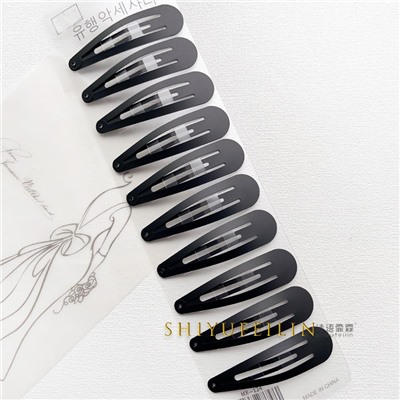 Комплект заколок для волос "клик-клак" 7 см. металлические, Набор 10 шт.  Черные