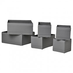Набор темно-серых коробок (6 шт), SKUBB Box Dark Grey Set, произв. IKEA