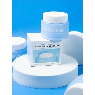Jigott Очищающий бальзам для лица / Witch's Hydrating Cleansing Balm, 100 мл