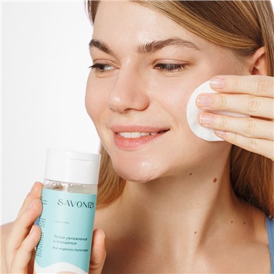 Тоник для жирного типа кожи, 150мл