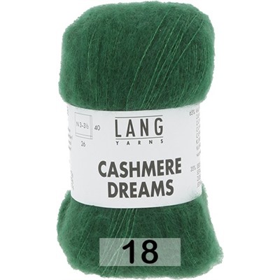 Пряжа Lang Yarns Cashmere Dreams