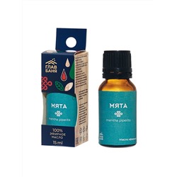 Масло эфирное "Главбаня"МЯТА", 15мл