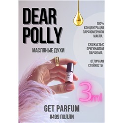 Dear Polly / GET PARFUM 499