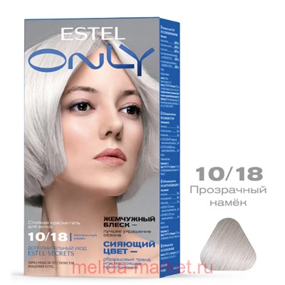 ESTEL Only Стойкая Краска-гель для волос 10/18 Светлый блондин пепельно-жемчужный 125 мл