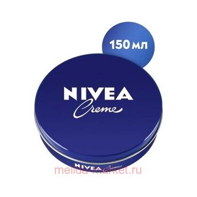 Nivea Крем увлажняющий универсальный 150 мл