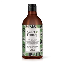Белита Sweet Fantasy Гель для душа Латте нутелла 400мл