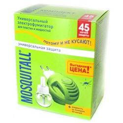 Универсальная защита Комплект Электрофумигатор + жидкость от комаров, Mosquitall 45 ночей
