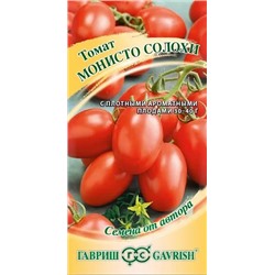 Семена Томат Монисто солохи, арт.: 6812